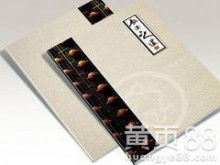 沈陽市金超梵圖文設(shè)計(jì)中心 一站式數(shù)碼快印與圖文設(shè)計(jì)解決方案