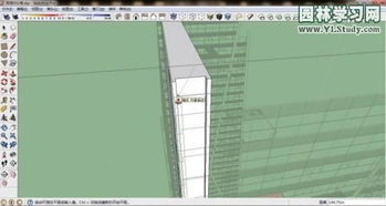 sketchup建筑設(shè)計(jì)效果圖制作實(shí)例 圖文教程