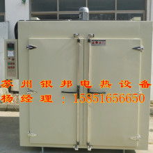 杭州永利橡膠廠 以專業(yè)實力深耕化工原材料與產(chǎn)品領(lǐng)域