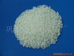 鞏義市鑫達化工廠 優(yōu)質(zhì)濾料與日用化工產(chǎn)品一覽